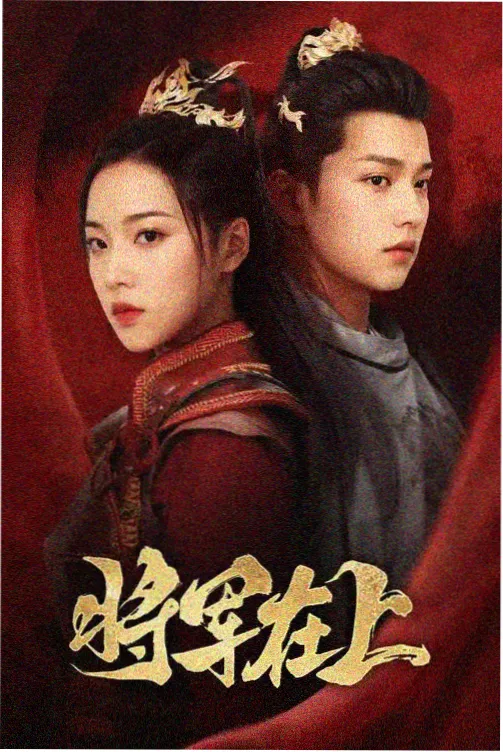 华语犯罪片叙事结构分析配图